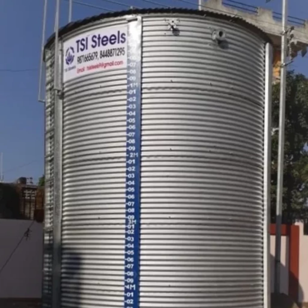 MS Water Tank